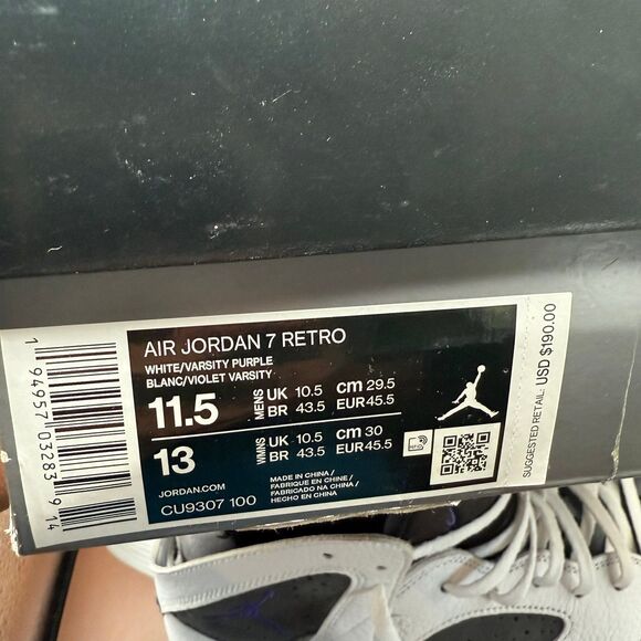 Nike Air Jordan 7 Retro \